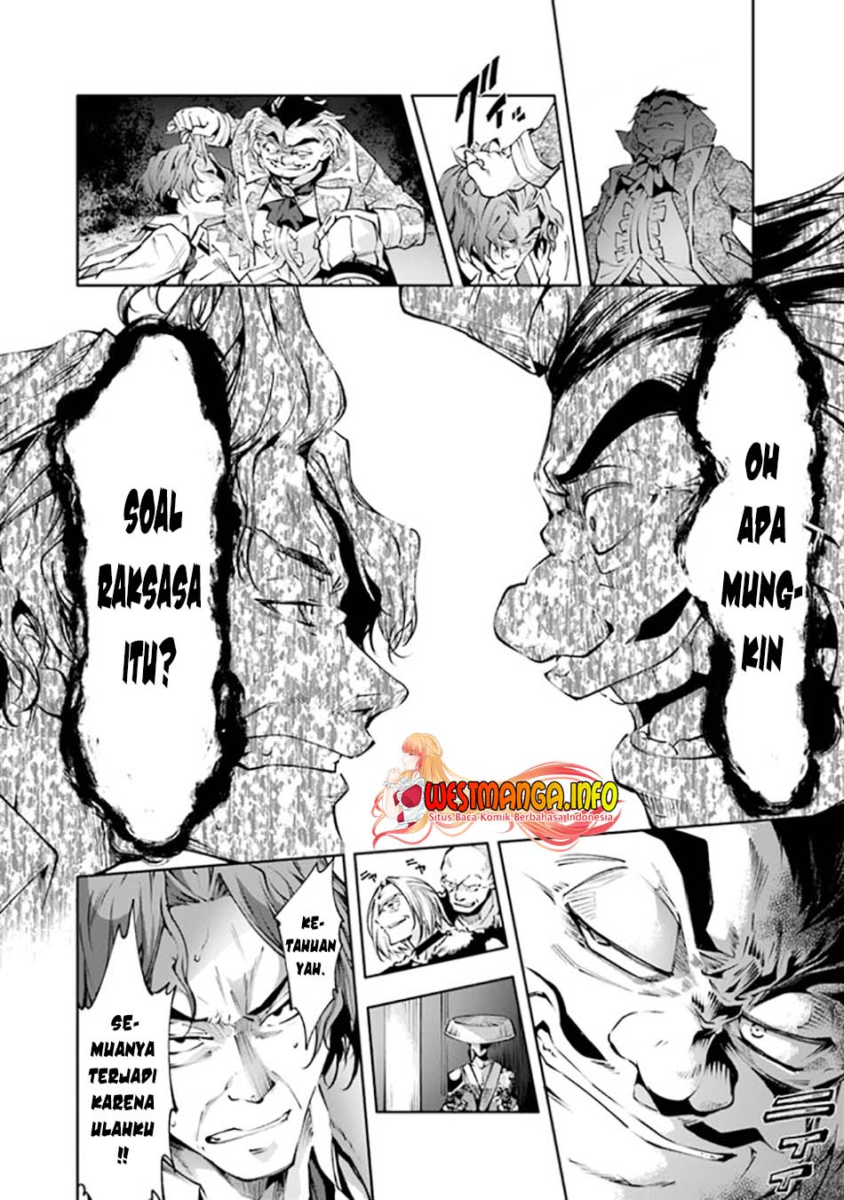 Kamigami ni Sodaterare Shimo no, Saikyou to Naru